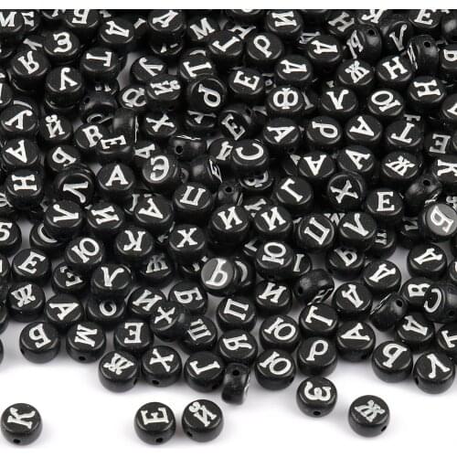 Mixed Russian White Letter Acrylic Beads Flat Heart Alphabet Cube Number Loose Beads For Handmade Craft Making DIY Decoration