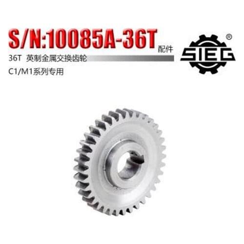 Free shipping 1pc 36T SIEG: S / N: 10085B Exchange gears milling machines C1 M1 metal gear mini lathe gears Metal