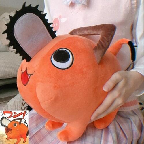 Japanese Anime Chainsaw Man Pochita Cosplay Cute Plush Doll Stuffed Toys Collection Prop Halloween Christmas Gifts