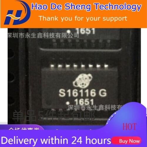 10PCS/LOT S16116 S16116G JWD SOP16 New Original In Stock