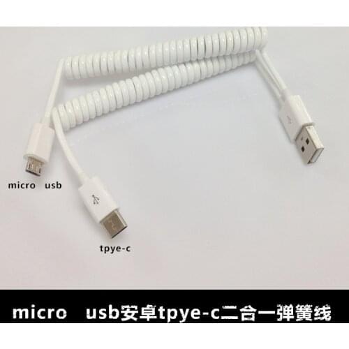 2 IN 1 V8 Micro USB Type-c to USB3.1 spring Adapter charger extension cables for One Plus Xiaomi phone camera MP4 PSP games