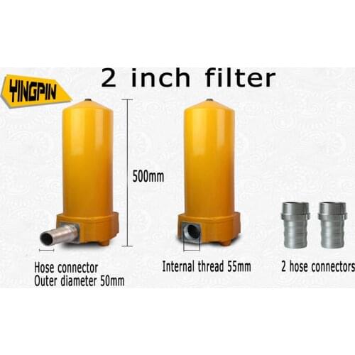 High Flow Filter / Diesel / Gasoline / Oil Filter / 1" 1.5" 2" 2.5" 3" / Filter Equipment