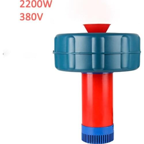 2.2KW 380V Floating Water Pump For Garden Irrigation Fish Pond Water Circulation Pump 80m3/h Electric Submersible Aeration Pump