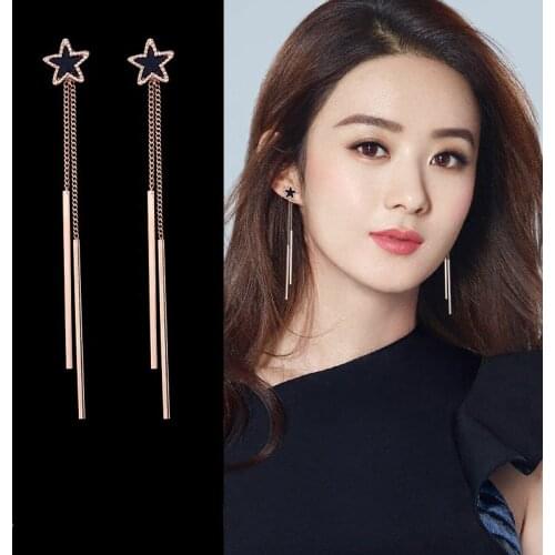 Korea Style Double Long Tassel Star Shape Clip on Earring Without Piercing for Women Elegant Cute No Hole Earrings Anti Allergy