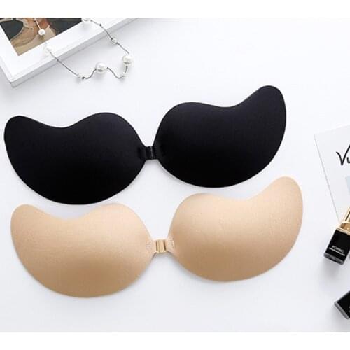 Ultrathin Push Up Breast Petals Mango Shape Invisible Bra Solid Color Seamless Breast Cover Front Closure Brassiere 25