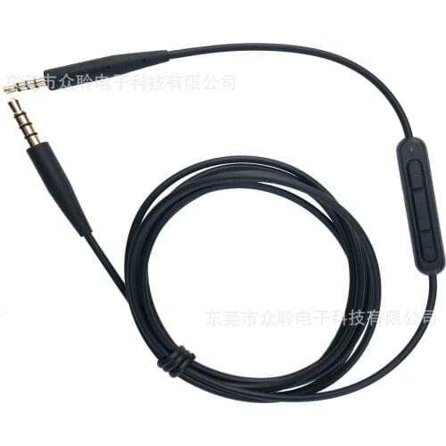 3.5mm To 2.5mm Headset Cord Replacement Cable for BOSE QC25 QC35 SoundTrue/link OE2/OE2I Headphone Cable ST Audio Cable