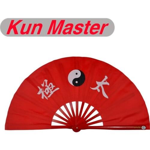 Bamboo Kung Fu Fighting Fan, Martial Arts Dance/Practice Performance Fan,Tai Chi Diagram, Yin-Yang Fish(red)
