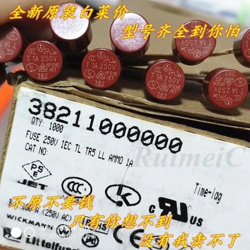 Free Shipping 10pieces 372 Or 382 T1A 250V 1.25A 1.6A 2A 2.5A 3.15A 5A 4A 8A 10A 6.3A Round Fuse Tube TR5 Delayed Slow Melting