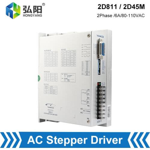 Yako 2-Phase Stepper Motor Driver 2D811 2D68MH With 80-110VAC Voltage , Nema34 Motor CNC Router Controller For 3D Printer