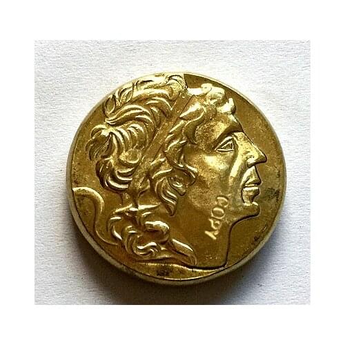 Greek COPY COINS PONT - ROYAUME DU PONT - MITHRIDATE VI LE GRAND Hexadrachme