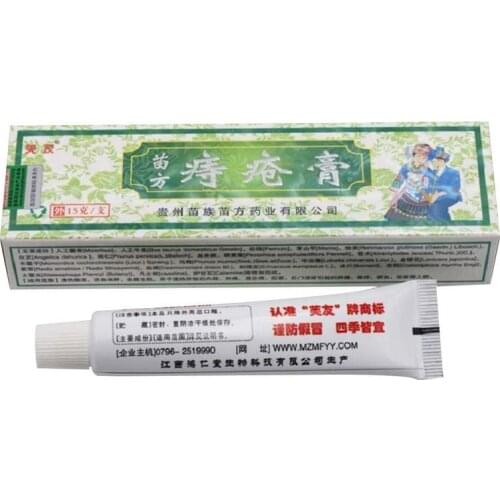 Chinese Hemorrhoid Ointment Cream For Hemorrhoids External Mixed Hemorrhoids Treatment Cream No Pain Clean And Easy Health Care