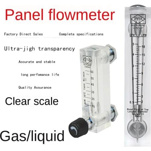 LZM Panel Type Flowmeter Plexiglass Rotor Float Flowmeter Gas Liquid Flow Regulator 1Pcs