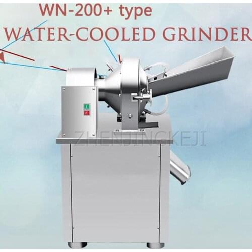 Water-cooled Hammer Mill Stainless Steel Powder Machine Food Chemical Herb And Spice Raw Material Powder Tools Fine Grinder