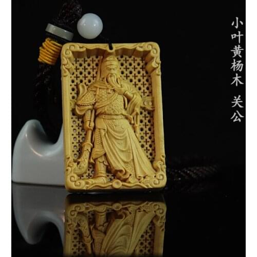 Small leaf boxwood, Indian sandalwood carving, double side hollow out, four or six cards, loyal and brave