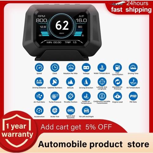 OUIO Windshield Projectors