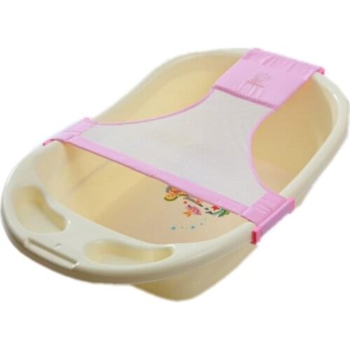 Adjustable Baby Care Bath Net Bath Seat Bathtub Baby Bath Net Safety Security Seat Support Infant Shower Baby Care