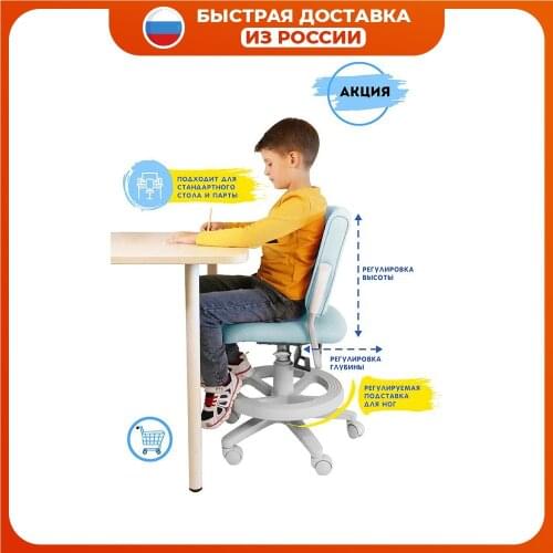 RIFFORMA Office And Professional Furniture China