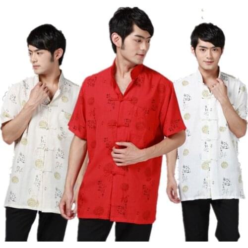 Shanghai Story national chinese style traditional Chinese Mens fabric linen Shirt with dragon letter printed tang suit Shirt