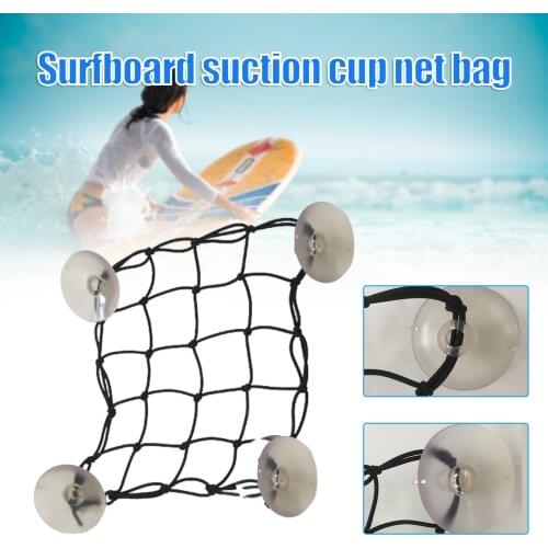 Surfboard Mesh Bag With 4 Suction Cups For Paddle Board Stretchy Cargo Deck Net Bag 30x30cm Surfing Accessories Kayak Kitesurf