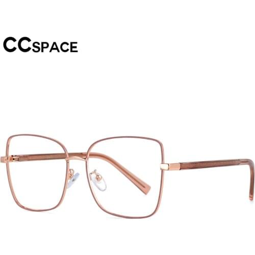 53588 Square Retro Anti Blue Light Optical Metal Glasses Frames Men Women Fashion Computer Eyeglasses