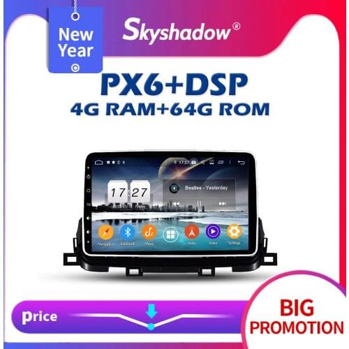 PX6 Car DVD Player Video DSP IPS Stereo Android 10 4G + 64GB Bluetooth 5.0 Wifi GPS Google Map RDS Radio For kia Sportage 2018