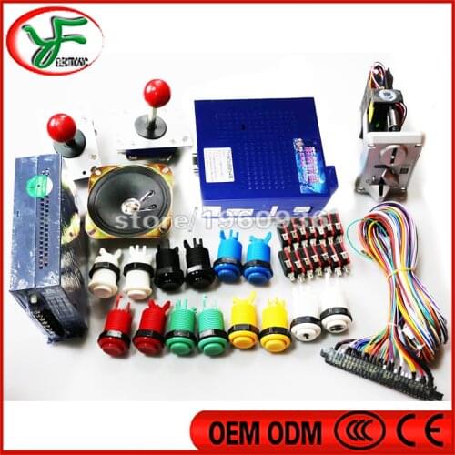 DIY Jamma Arcade game kits for Game Elf 412 In 1 pcb ,Power Supply,Arcade joystick ,Arcade Buttons ,Speaker for arcade game