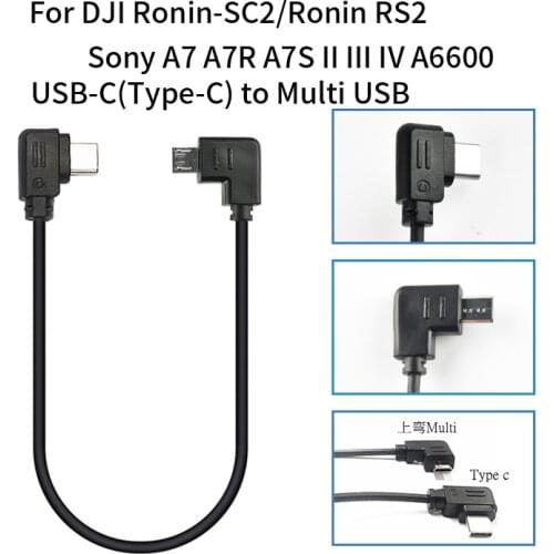 For DJI Ronin-SC2 Ronin RS2 Camera Control Cable For Sony A7 A7R A7S II III IV A6600 Camera USB-C/Type-C to Multi-USB