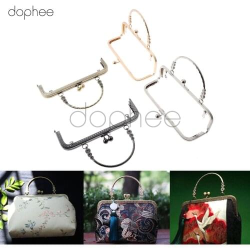 Dophee 1pcs 20cm Square Metal Coin Purse Frame Emboss Staggered Bead Kiss Clasp Lock 4 Colors For Clutch Handbag Purse Sewing