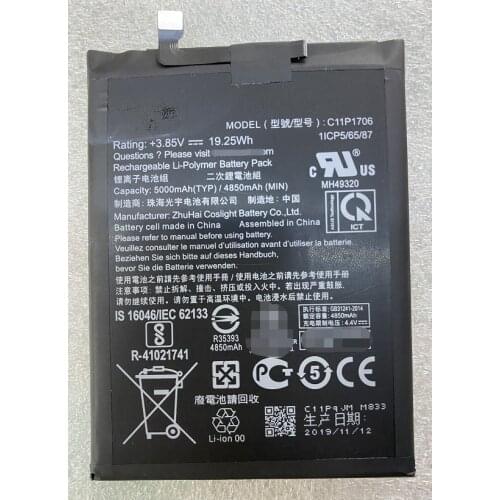 HUSHITONG Asus ZenFone Max Pro M1 Batteries