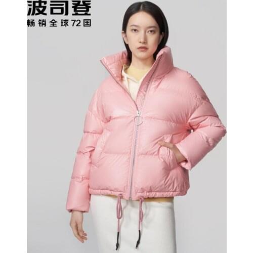 Bosdeng bright color down jacket Women Short down jacket 2020 new fashion warm silver coat B00145958DS