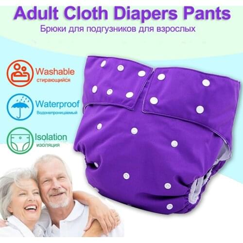 WEERKANT Diapers For Adults