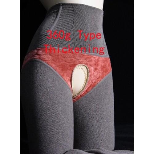 Women Warm Pants High Waist Legging Open Crotch Pantyhose Sex Appeal Stockings Crotchless Long Johns Sexy Lingerie Gay Trousers