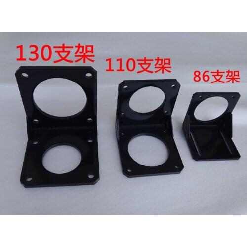 130 motor mounting L bracket 130 series stepper motor fitted black alloy steel mount bracket diy cnc # L type 130 bracket 1pcs
