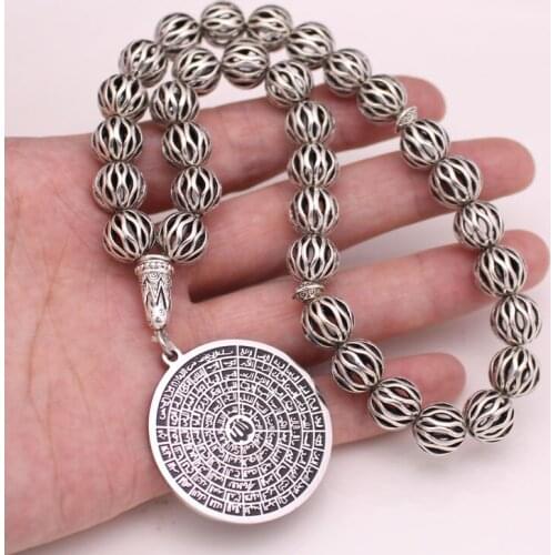 Islamic Asma-ul-Husna 99 Names of ALLAH Prayer 33 beads tasbih bracelets muslim Tasbih Allah Rosary