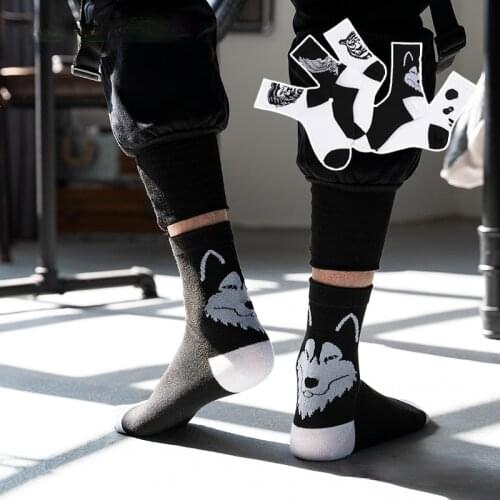 Novelty Socks Japanese Cartoon Socks Male Trend White Tube Socks Men Adult Sports Cotton Socks Black Animal Printed Socks