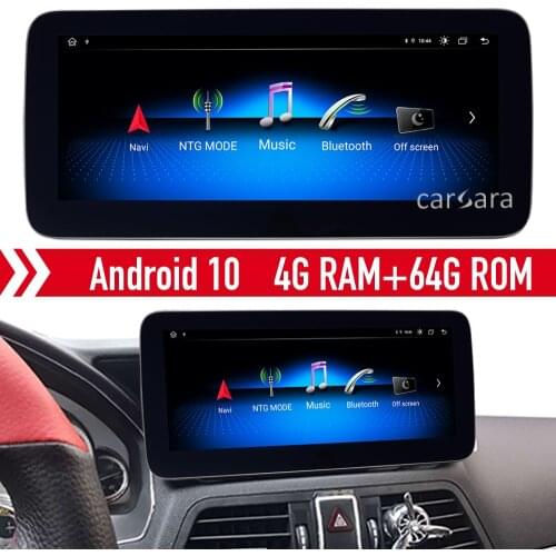 Car dash DVD update w207 Android 10 multimedia for E class coupe C207 A207 comand system ntg radio monitor gps navigation screen