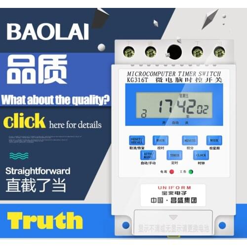 New KG316T 10A Intelligent Microcomputer Programmable Electronic Timer Time Switch Relay Controller AC 220V Din Rail Digital Tim