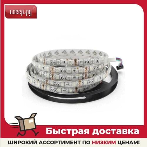 SIBLING LED Strips