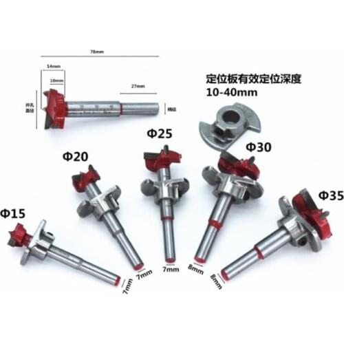 High Quality Carbide Tipped Hinge Cutter Boring Drill Wood Hole Bit Reamer +Depth Guide Drilling Tool 35MM/30MM/25MM/20MM/15MM
