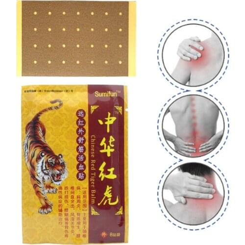 40pcs=5Bag Red Tiger Balm Pain Relief New Neck Joints Pain Patch Body Massager #269546