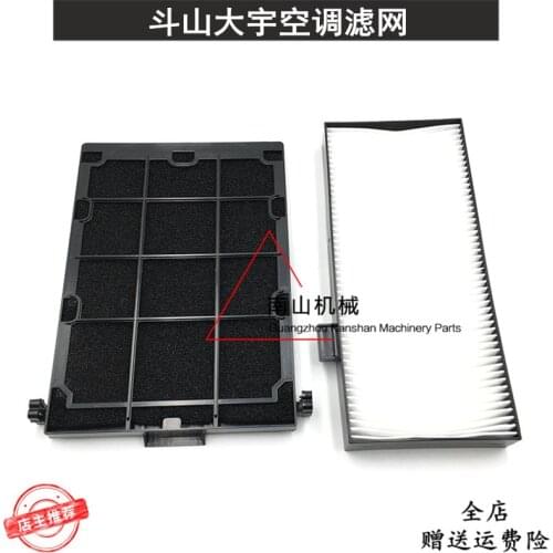 Free shipping Doosan, Daewoo DX DH55/75/80/150/215/225/380-9 air-conditioning filter element, excavator accessories