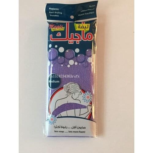 Nylon Bath Shower Towel Exfoliating Massage Towel Beauty Skin Wash Cloth Towel Back Scrub Body Cleaning Washing Scrubbing