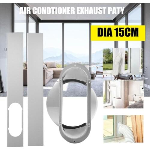 1PC 6" Window Adaptor For Air Conditioner Or 2Pcs Adjustable Window Sealing Plate Window Slide Plate Air Conditioner Accessories