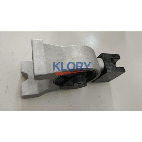 Near suspension cushion assembly For CHANGAN EADO XT OEM:H16004-1101