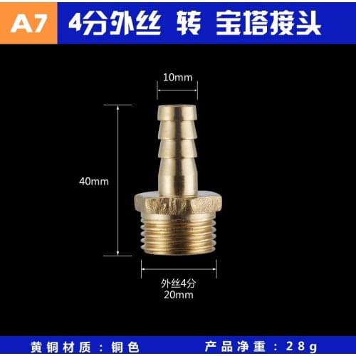 Фитинги для труб Sully Wong China At AliExpress