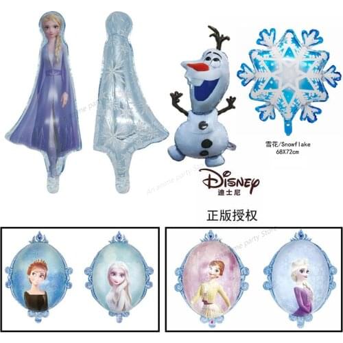 Disney Frozen Balloon Birthday Party Decoration for Home Foil Balloons Princess Elsa Snow Anime Toys