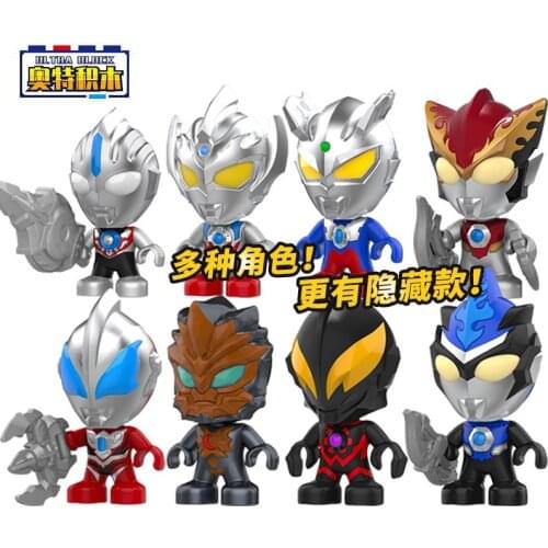 JINCHENGJINGXIAYOUJIANG Cartoon Figures