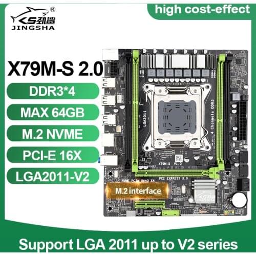 X79M-S2.0 motherboard M ATX USB2.0 PCI-E NVME M.2 SSD support 4* DDR3 ECC REG RAM and LGA 2011 E5-V1/V2 Series