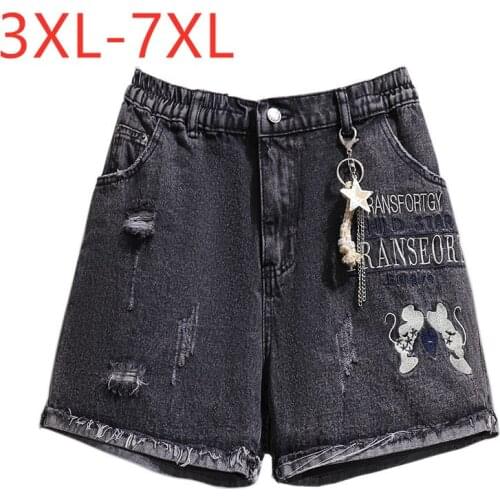 New 2021 Ladies Summer Plus Size Jeans Shorts For Women Large Cotton Chain Wide Leg Hole Pocket Denim Shorts 3XL 4XL 5XL 6XL 7XL