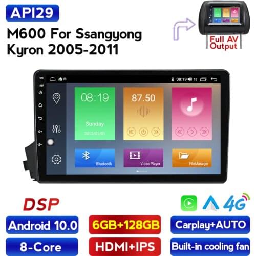MEKEDE Android 10 Car DVD Radio For Ssang yong Ssangyong Actyon Kyron GPS Navigation 2 Din Screen radio Audio Multimedia Player